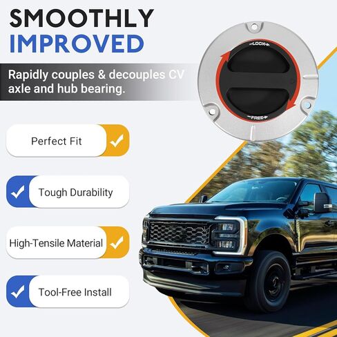 محور قفل تلقائي PC34-3B396-AA، ​​مناسب لـ 2011-2025 Ford F-250 Super Duty، F-350 Super Duty، F-450 Super Duty، F-550 Super Duty 4WD - استبدال BC3Z3B396A، BC3Z-3B396-A in Kuwait