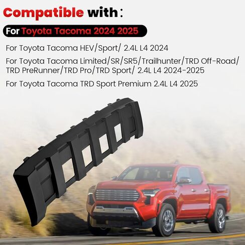 53911-AK010 Front Bumper Lower Valance Panel Compatible with Toyota Tacoma Limited SR SR5 Trailhunter TRD 2024 2025 53911AK010 in Kuwait