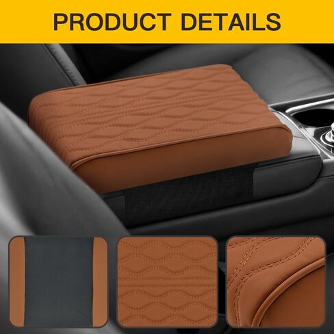 Car Armrest Box Heightening Pad, Arm Rest Covers, Easy to Install, Durable and Easy to Clean, It is A Practical Accessory That Enhances The Driving Experience (Brown, Wave Pattern) in Saudi Arabia