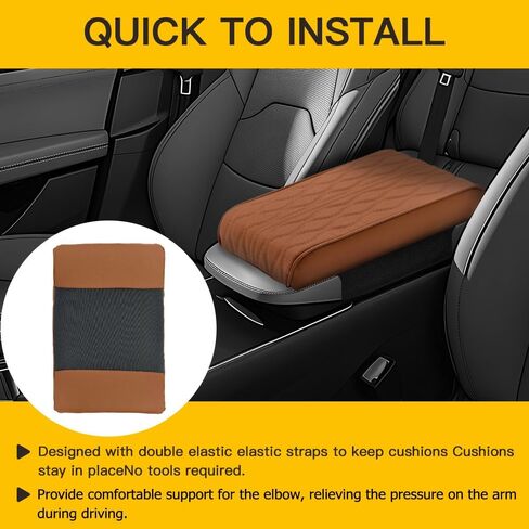 Car Armrest Box Heightening Pad, Arm Rest Covers, Easy to Install, Durable and Easy to Clean, It is A Practical Accessory That Enhances The Driving Experience (Brown, Wave Pattern) in Saudi Arabia