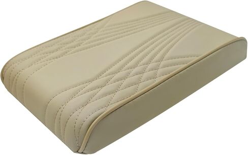 Car Armrest Box Heightening Pad, Arm Rest Covers, Easy to Install, Durable and Easy to Clean, It is A Practical Accessory That Enhances The Driving Experience (Brown, Wave Pattern) in Saudi Arabia