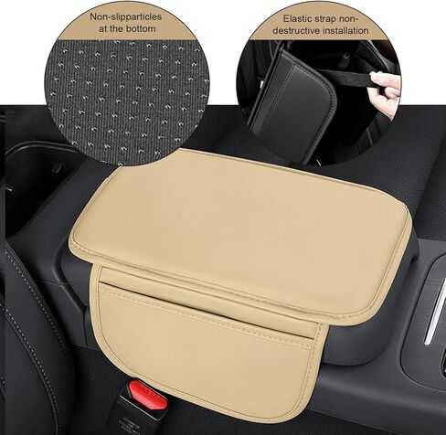 Car Center Console Cover, Leather Car Armrest Cover with 2 Side Storage Bags, Waterproof Anti-Scratch Soft Auto Middle Console Protector, Universal Arm Rest Pad for Vehicle SUV Truck(Beige) in Saudi Arabia