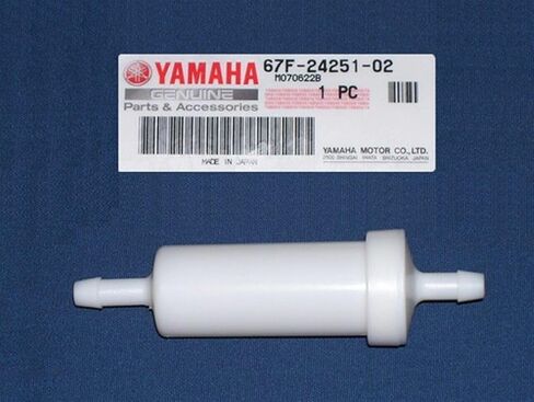 Yamaha Outboard F80/F100 In-Line Fuel Filter Strainer, #67F-24251-02-00 in Saudi Arabia