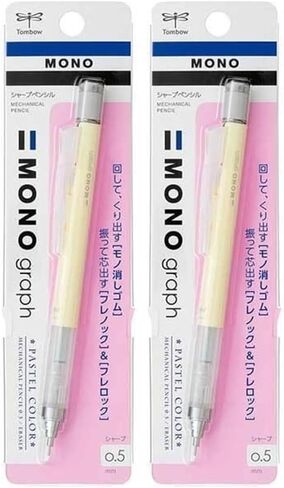 Tombow Mechanical Pencil, Monograph Pastel Color 0.5mm, Cream Yellow (DPA-136B) in Kuwait