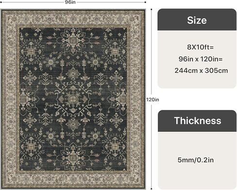 GENIMO 8x10 Area Rugs, Machine Washable Rug Non Slip, Soft Retro Vintage Boho Rug Indoor, Ultra-Thin Low Pile Large Rugs for Living Room, Bedroom, Dining Room, Home Office, Brown in Kuwait