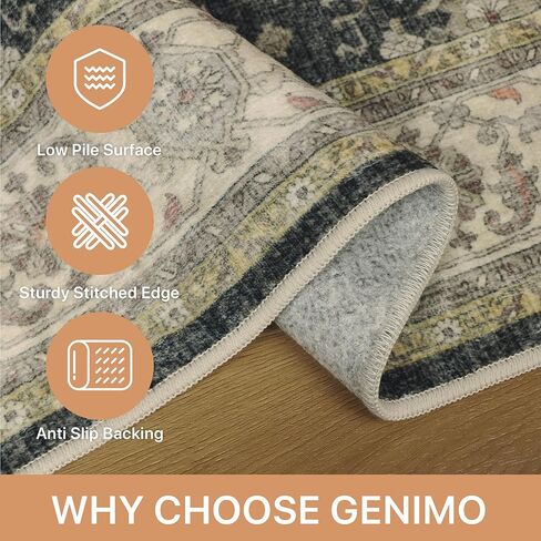 GENIMO 8x10 Area Rugs, Machine Washable Rug Non Slip, Soft Retro Vintage Boho Rug Indoor, Ultra-Thin Low Pile Large Rugs for Living Room, Bedroom, Dining Room, Home Office, Brown in Kuwait