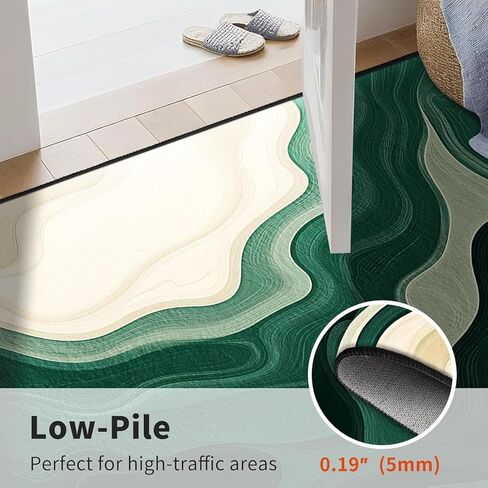 AQQA Sage Green Runner Rug 2x6,Abstract Wavy Hallway Runner, Washable Non-Slip Long Rug for Kitchen,Modern Art Deco Entryway Rug,Low-Pile Indoor Floor Carpet for Laundry Room,Bedside,Office (Emerald) in Saudi Arabia