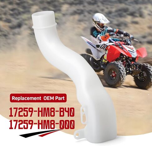 مدخل هواء غص قناة التمهيد لهوندا 2009-2023 ريكون 250 TRX250TM TRX250TE TRX250EX TRX250X 17259-HM8-B40 in Kuwait