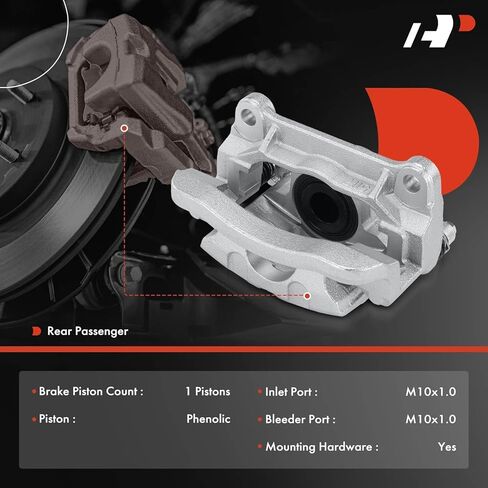 A-Premium Rear Right Passenger Side Disc Brake Caliper Assembly with Bracket Compatible with Nissan TITAN 2017-2022 5.6L in Saudi Arabia