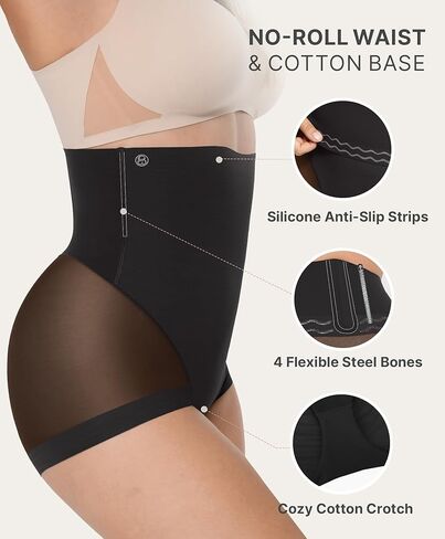 SHAPELLX Shapewear for Women Panties Tummy Control Underwear High Waist Body Shaper Breathable Compression Briefs Girdle in Saudi Arabia