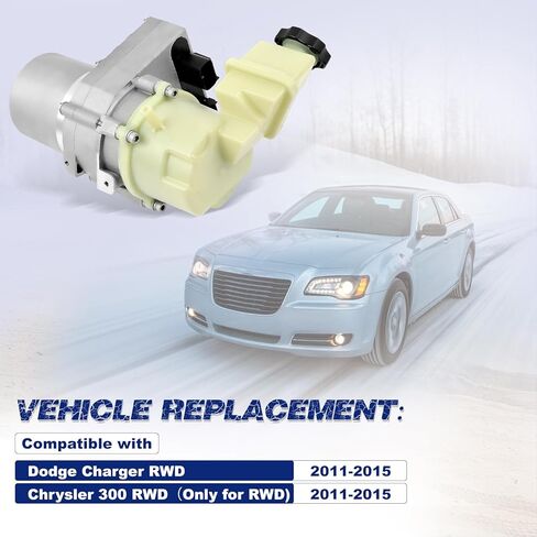 Electric Power Steering Pump Compatible with Dodge Charger 2011-2015 / Chrysler 300 2011-2015 RWD # 68059524AJ, 68059526AA in Saudi Arabia
