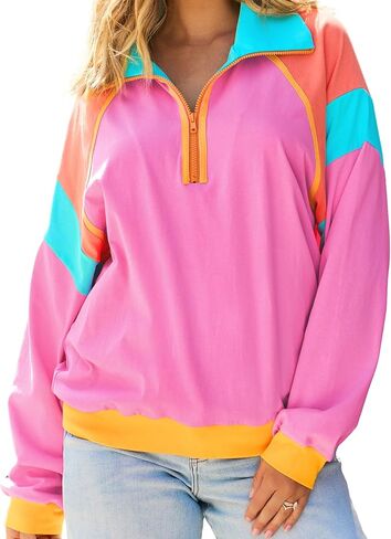 popvil Women's Half Zip Oversized Sweatshirts Pullover Hoodies Color Block Long Sleeve Tops Fall Outfits for Women 2025 in Kuwait