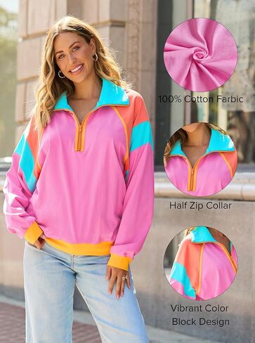 popvil Women's Half Zip Oversized Sweatshirts Pullover Hoodies Color Block Long Sleeve Tops Fall Outfits for Women 2025 in Kuwait