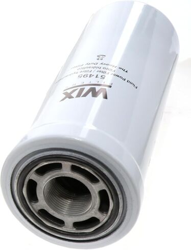 مرشحات WIX - فلتر هيدروليكي دوار عالي التحمل 51495، عبوة من قطعة واحدة in Kuwait