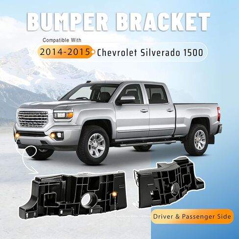 KUAFU Front Bumper Bracket Compatible with 2014-2015 Chevy Chevrolet Silverado 1500 Replace for 23201882 23201881 GM1033118 GM1032118 Bumper Retainer Bracket Plastic(POM) Unfinished Black Left + Right in Saudi Arabia