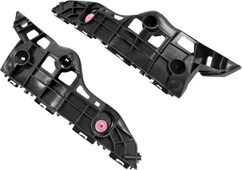 KUAFU Pair Front Bumper Bracket Compatible with 2014 2015 2016 2017 2018 2019 Toyota Highlander Replacement for 525350E050 525360E030 TO1043133 TO1042133 POM Plastic Black in Saudi Arabia