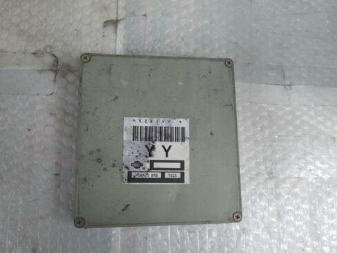 Engine ECM Control Module Fits 1997 97 200SX SENTRA JA18H25 BM8 JA18H25BM8 in Saudi Arabia