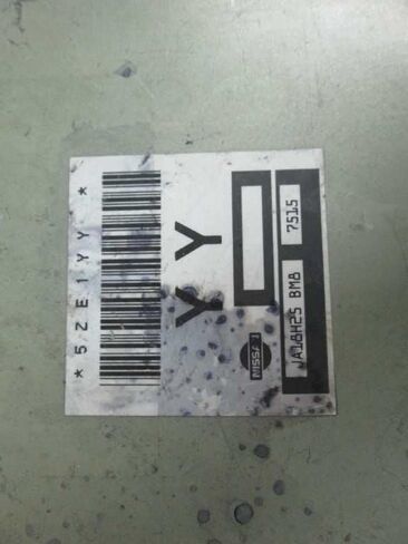 Engine ECM Control Module Fits 1997 97 200SX SENTRA JA18H25 BM8 JA18H25BM8 in Saudi Arabia