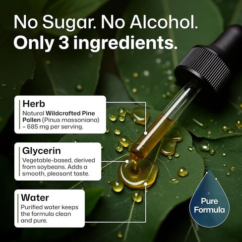 صبغة حبوب لقاح الصنوبر من بيو كروتر - مستخلص سائل من مسحوق حبوب لقاح الصنوبر لدعم المناعة - مكمل عشبي طبيعي خالٍ من الكحول والسكر - قطرات حبوب لقاح الصنوبر النباتية 4 أونصة سائلة. in Kuwait