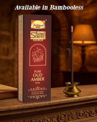 أعواد عود العنبر النقي من باريمال (78-88) (240 جم) | 45-60 دقيقة حرق | عود عنبر بخور أقل بخور | كل علبة 40 جرام | عطر غني يدوم طويلاً | حامل دوب بالداخل | حزمة من 6 in Kuwait