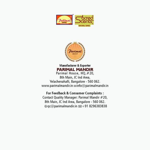 أعواد عود العنبر النقي من باريمال (78-88) (240 جم) | 45-60 دقيقة حرق | عود عنبر بخور أقل بخور | كل علبة 40 جرام | عطر غني يدوم طويلاً | حامل دوب بالداخل | حزمة من 6 in Kuwait