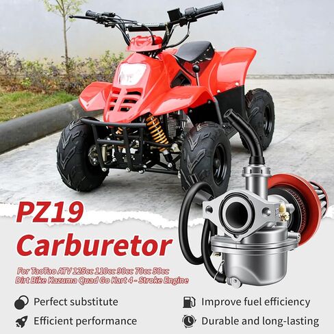 مكربن ​​PZ19 للدراجة الترابية TaoTao ATV 125cc 110cc 90cc 70cc 50cc Kazuma Quad Go Kart 4 - محرك الأشواط in Kuwait