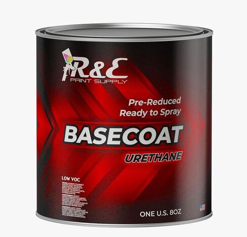 Automotive Paint for Ford FQ, Bordeaux Reserve Metallic, 11oz Aerosol in Saudi Arabia