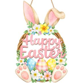Easter Decorations He Is Risen Wooden Easter Wreath, Christian Easter Wreaths for Front Door, Religious Door Hanging Sign for Front Door, Faith Based Spring Wall Decor in Kuwait