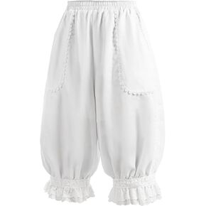 NSPSTT سروال أبيض للمرأة طويل لوليتا سروال قصير كشكش اليقطين السراويل الفيكتوري Pantaloons in Kuwait