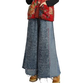 LZJN Women's Wide Leg Jeans High Waisted Elastic Denim Patchwork Pants Bell Bottom Baggy Pants in Kuwait