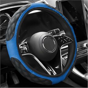 Car Steering Wheel Cover, 15 Inch Elastic Comfortable Auto Steering Wheel Protector, Anti-Slip Leather Wheel Cover Fashionable Interior Accessories for Most Cars Trucks SUVs (Beige) in Kuwait