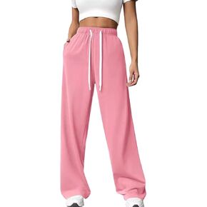 PAODIKUAI Women's Wide Leg Sweatpants Elastic Drawstring High Waisted Straight Leg Lounge Pants with Pockets in Kuwait