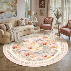 سجادة عداء قابلة للغسل مقاس 2 × 6 باللون البيج والوردي والزهور المجردة للمدخل والمطبخ سجادة حديثة غير قابلة للانزلاق سجادة ناعمة منخفضة الوبر للحمام وغرفة النوم وغرفة المعيشة in Kuwait