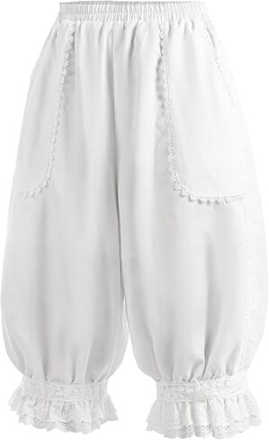 NSPSTT سروال أبيض للمرأة طويل لوليتا سروال قصير كشكش اليقطين السراويل الفيكتوري Pantaloons in Kuwait