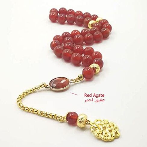 Tasbih Natural Red Agates with Golden Tarbazona Islam Muslim Everything is New Bracelet 33 45 66 99 Prayer Beads Stone Rosary (8mm, 33 Beads) in Saudi Arabia
