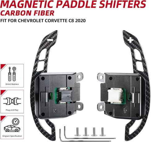 تمديد مبدلات عجلة القيادة المغناطيسية من ألياف الكربون لسيارة كورفيت C8 Z51 Z06 2020-2025 (لامع، مغناطيسي، بديل) in Kuwait