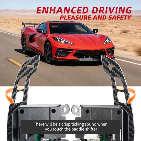 تمديد مبدلات عجلة القيادة المغناطيسية من ألياف الكربون لسيارة كورفيت C8 Z51 Z06 2020-2025 (لامع، مغناطيسي، بديل) in Kuwait