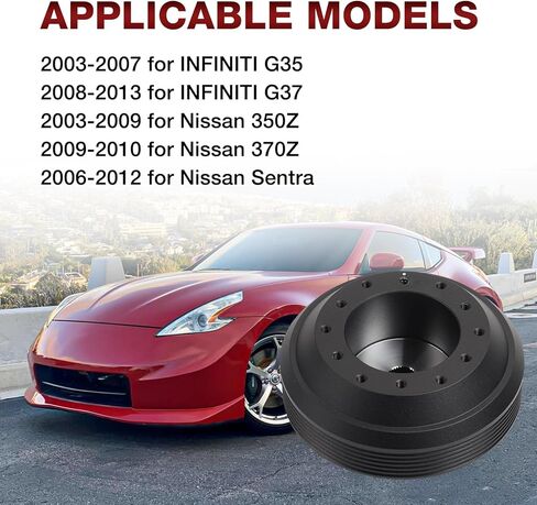 Steering Wheel Hub Adapter Compatible with 2003-2007 for INFINITI G35 2008-2013 for INFINITI G37 2003-2009 for Nissan 350Z 2009-2010 for Nissan 370Z 2006-2012 for Nissan Sentra in Kuwait