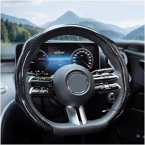 Car Steering Wheel Cover, 14.5-15" Carbon Fiber Anti-Slip Sporty Steering Wheel Protector, Comfortable Fashion Automotive Interior Decoration Accessories, Universal for SUV Van Truck (Black) in Saudi Arabia