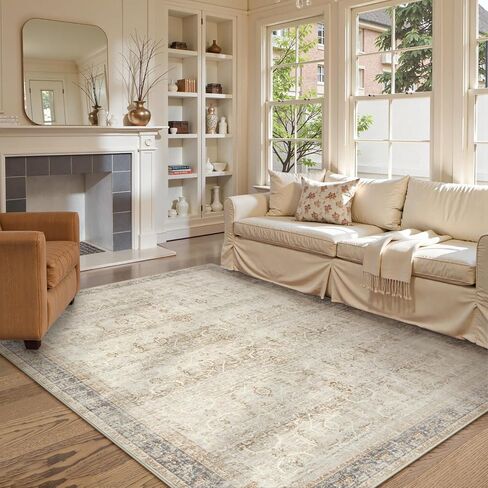 Collive Washable Area Rug 8x10, Neutral Boho Rugs for Living Room Rugs 8x10 Non Slip Farmhouse Modern Bedroom Carpet Stain Resistant Aesthetic Print Accent Floor Mat for Dining Guest Office - Tan in Saudi Arabia