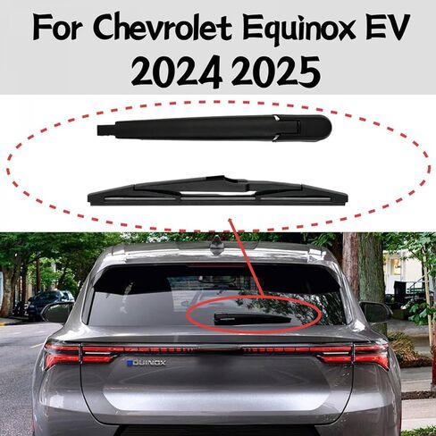 ذراع شفرة الممسحة الخلفية لسيارة شيفروليه إكوينوكس EV 2024 2025 LT RS RS إطلاق الطبعة الخلفية ممسحة زجاج أمامي شفرة الذراع in Kuwait