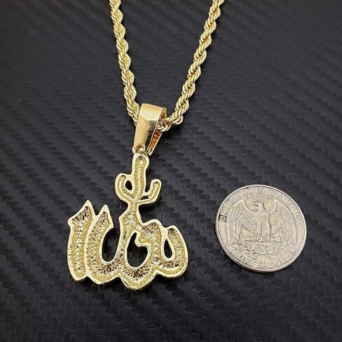 Hip Hop Iced Gold PT Muslim Allah Pendant & 4mm 24" Rope Chain Fashion Bling Necklace in Saudi Arabia