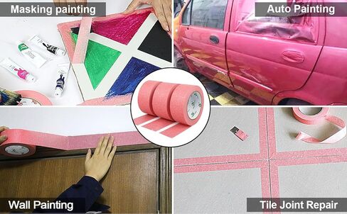 BOMEI PACK 3 عبوات من أشرطة الرسامين الوردية، 5 سم × 30 ياردة، شريط لاصق ممتاز للرسم، شريط ورقي نظيف للمنزل والمكتب in Saudi Arabia
