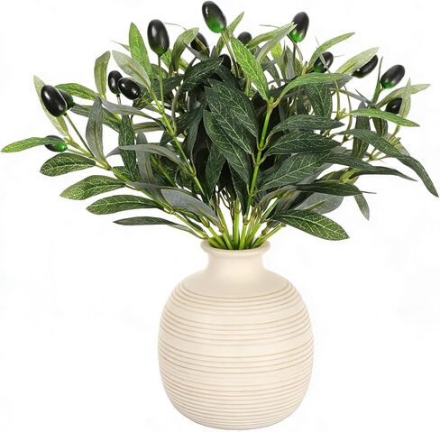 5 Pcs 11 Inch Artificial Plants Olive Branches, 2 Forks Olive Tree Branches Greenery Stems, Faux Leaves Plants for Centerpieces Wedding Greenery Home Party Decor in Saudi Arabia