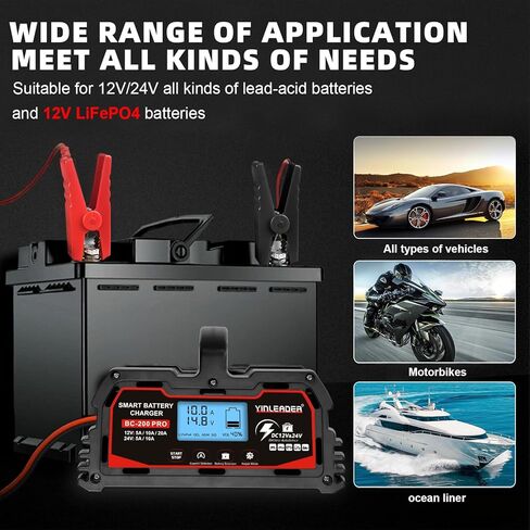 شاحن بطارية 20 أمبير، شاحن بطارية ذكي من حمض الرصاص 12 فولت/24 فولت، شاحن 12 فولت LiFePO4 لبطارية السيارة، جهاز صيانة تلقائي للبطارية للسيارة والدراجة النارية وجزازة العشب وبطاريات حمض الرصاص للقوارب البحرية in Kuwait