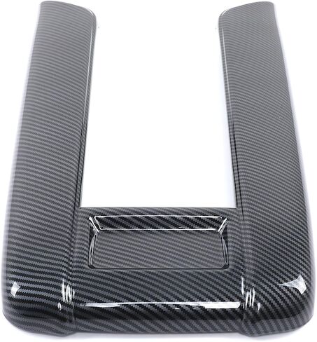 PIUGILH Center Armrest Cover Compatible with Toyota Grand Highlander 2024 2025 Accessories, Center Armrest Box Cover, Carbon Fiber Color in Saudi Arabia