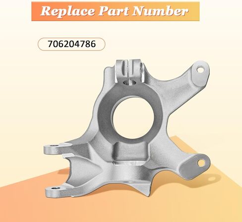 706204786 بديل المغزل لمفصل التوجيه الأمامي الأيمن للركاب لـ Can Am Maverick X3 MAX Turbo R RR 2020 2021 2023 2024 in Kuwait