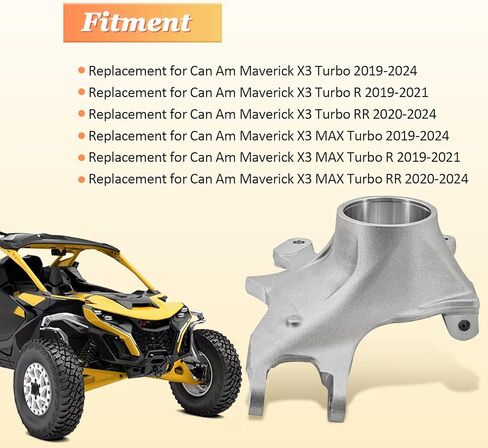 706204786 بديل المغزل لمفصل التوجيه الأمامي الأيمن للركاب لـ Can Am Maverick X3 MAX Turbo R RR 2020 2021 2023 2024 in Kuwait