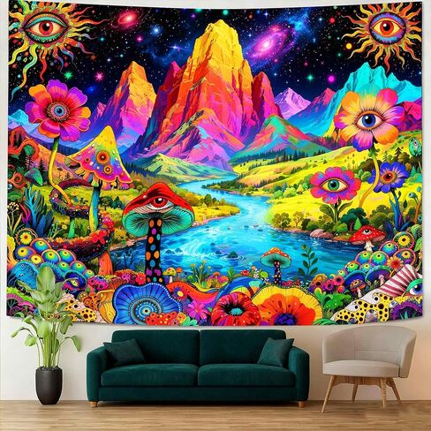 SHRAPHY Hippie Fantastic Mushroom Large Tapestry,Colorful Mountains Cosmic Nebulae Neon Wall Decor,Eyes Flowers Natural Plants Rivers Funny,Mandala Bedroom Dormitory Livingroom Decoration80"x60"Inches in Kuwait