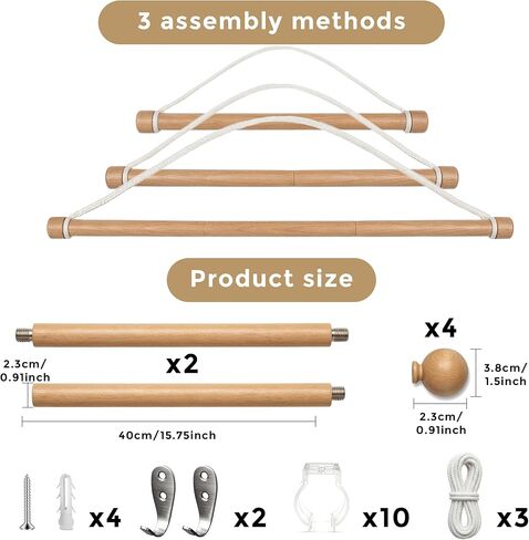 Ajerg 2 حزمة من الشماعات الخشبية القابلة للتعديل، مجموعة قضبان تعليق نسيجية مقاس 16-32 بوصة مع سلك، مجموعة عرض معلقة على الحائط للمفروشات واللافتات وديكور النسيج المنسوج in Kuwait